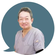 医師