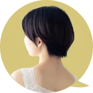 患者